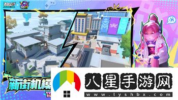無(wú)極仙途仙階裝備打造攻略