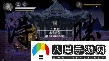 巨獸戰場(chǎng)正版最新禮包碼大放送