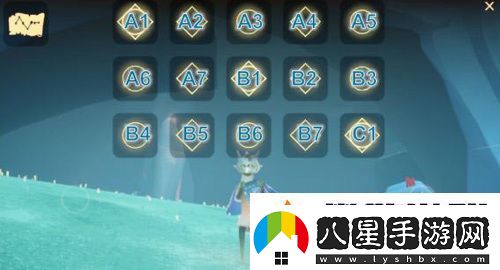 光遇一閃一閃亮晶晶的簡(jiǎn)譜是什么