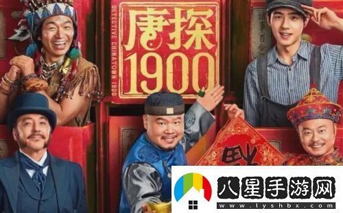 春節檔電影口碑出爐
