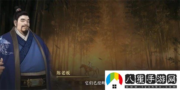 逆水寒手游納貓之契三游歷任務(wù)攻略方法逆水寒手游納貓之契三游歷任務(wù)怎么過(guò)