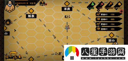 無(wú)悔華夏名臣位置分布圖一覽