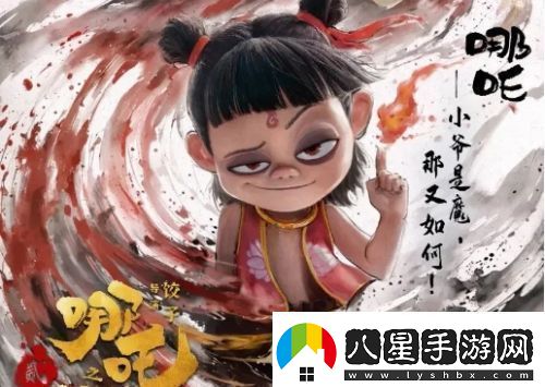 春節檔電影口碑出爐