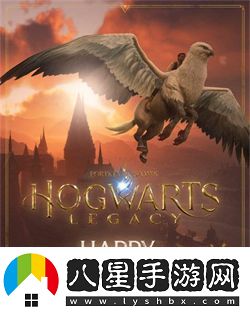 霍格沃茨之遺發(fā)售兩周內！官方表示續作正在開(kāi)發(fā)中！