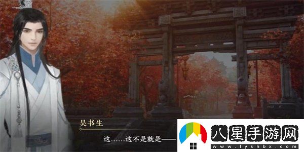 逆水寒手游納貓之契三游歷任務(wù)攻略方法逆水寒手游納貓之契三游歷任務(wù)怎么過(guò)