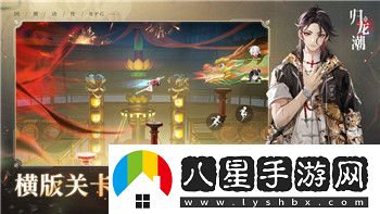 海姆達爾18個(gè)結局攻略