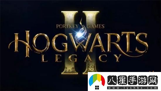 霍格沃茨之遺發(fā)售兩周內！官方表示續作正在開(kāi)發(fā)中！