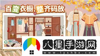 巨獸戰場(chǎng)恐龍培養哪個(gè)英雄更具優(yōu)勢
