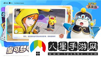冰原守衛者系列防具圖鑒大全最新版