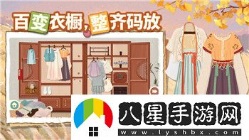 萬(wàn)國覺(jué)醒莉莉絲賬號是什么意思啊