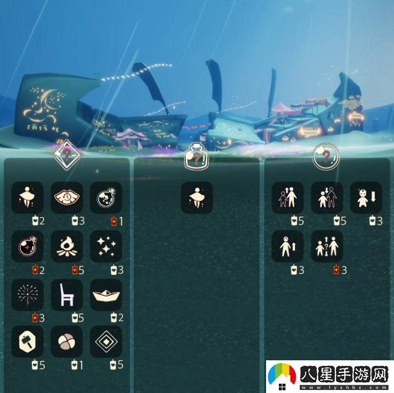 光遇11.14免費魔法有什么
