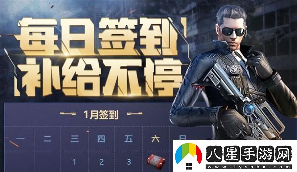 穿越火線(xiàn)新春福利匯總2025