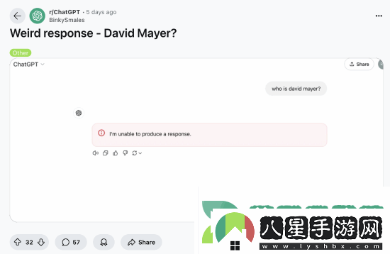 提到就崩潰！神秘名字搞崩ChatGPT