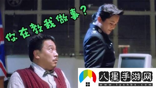 叔叔來(lái)教你1