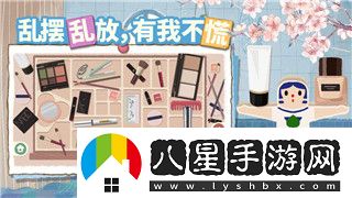 煙雨江湖隨從任務(wù)攻略——如何輕松完成每個(gè)隨從任務(wù)提升角色戰力