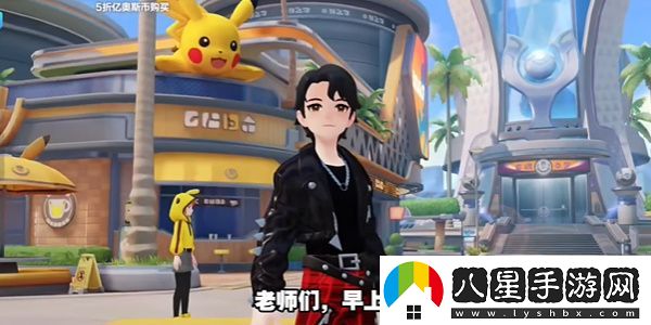 寶可夢(mèng)大集結新手福利介紹