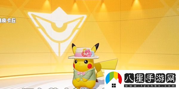 寶可夢(mèng)大集結新手福利介紹