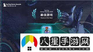 叢林地獄有什么動(dòng)物
