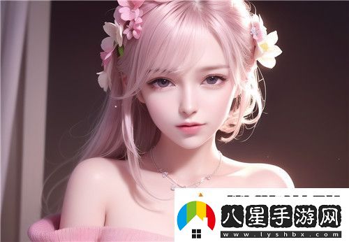 91丨國產(chǎn)丨白漿秘?洗澡體驗引爆社交平臺