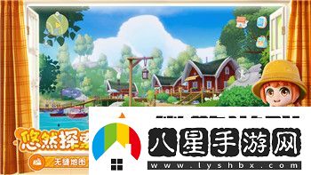 上古卷軸5