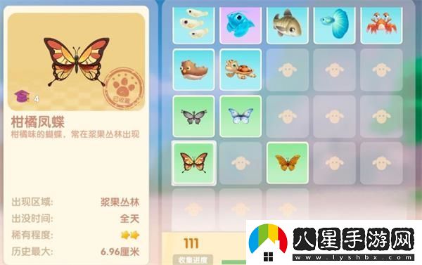 騰訊手游助手怎么玩萌趣醫院