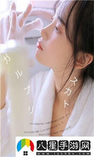 啊?學(xué)長(cháng)?好硬?***?黃劇