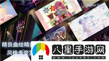 人類(lèi)跌落夢(mèng)境地圖攻略