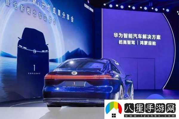 廣汽傳祺S7汽車(chē)科技革新手游玩家未來(lái)出行新選擇曝光！