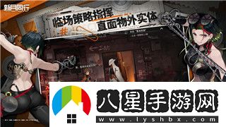 好的！我會(huì )按照您的要求生成符合您描述的資訊文章