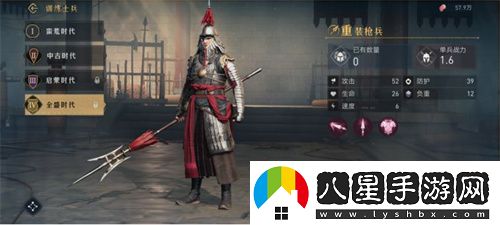 重返帝國選哪個(gè)城市風(fēng)格比較好