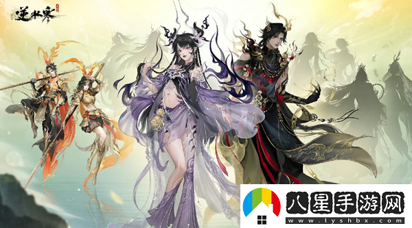 逆水寒手游不動(dòng)風(fēng)雪奇遇怎么做