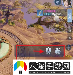 夢(mèng)幻新誅仙設置界面方法一覽