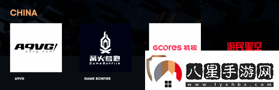 TGA巴西評委是中國兩倍！可巴西市場(chǎng)僅占全球0.14%