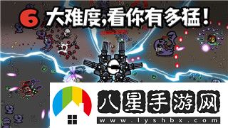 幻塔食材自研配方創(chuàng  )新嘗試