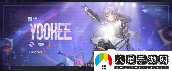 舞團設定+大雷！少女前線(xiàn)2
