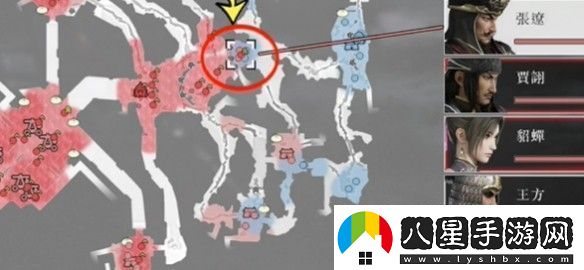 真三國無(wú)雙起源呂布最高難度怎么打