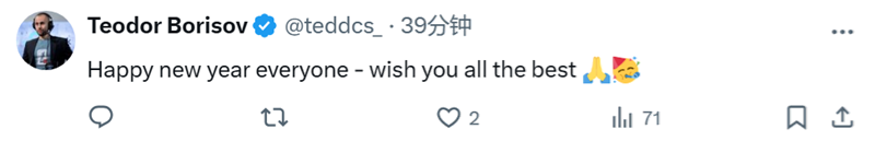 辭舊迎新迎25！職業(yè)哥元旦動(dòng)態(tài)合集