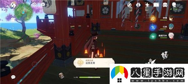 原神五郎的邀約任務(wù)攻略犬大將的特別行動(dòng)全結局選擇流程