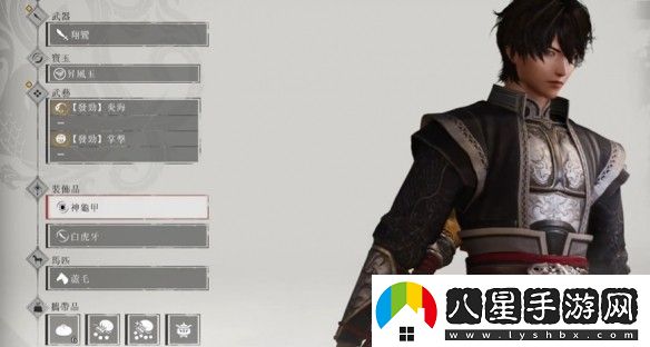 真三國無(wú)雙起源呂布最高難度怎么打