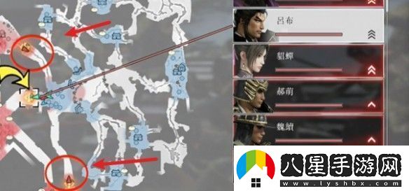 真三國無(wú)雙起源呂布最高難度怎么打