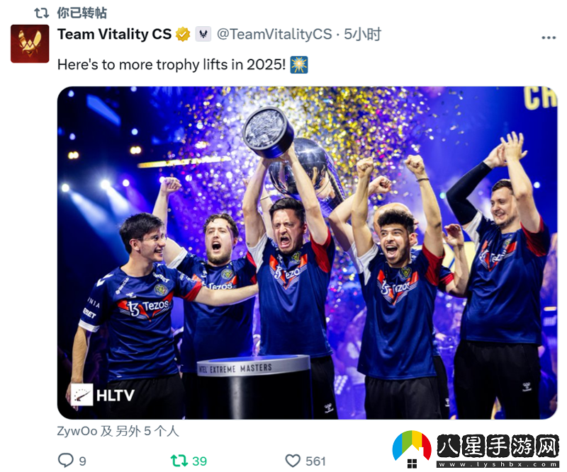 辭舊迎新迎25！職業(yè)哥元旦動(dòng)態(tài)合集