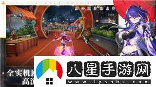 叢林地獄制作圖表大全