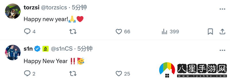 辭舊迎新迎25！職業(yè)哥元旦動(dòng)態(tài)合集