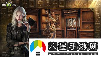 地平線(xiàn)零之曙光狐貍皮哪里買(mǎi)