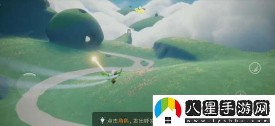 光遇云野散落的星光在哪里