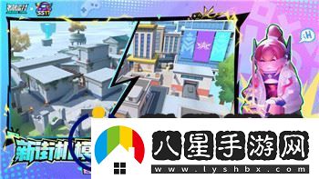 龍之信條lv1武器的樣式與設計解析探索初期武器的獨特魅力與實(shí)用性