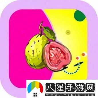 芭樂(lè )視app下載安裝舊版本ios流暢不卡頓