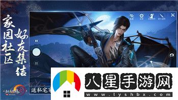 煙雨江湖活佛降世任務(wù)流程詳細解析