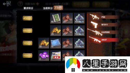 2022僵尸前線(xiàn)3d兌換碼禮包碼