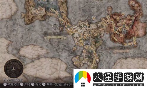 艾爾登法環(huán)永恒之城怎么出去